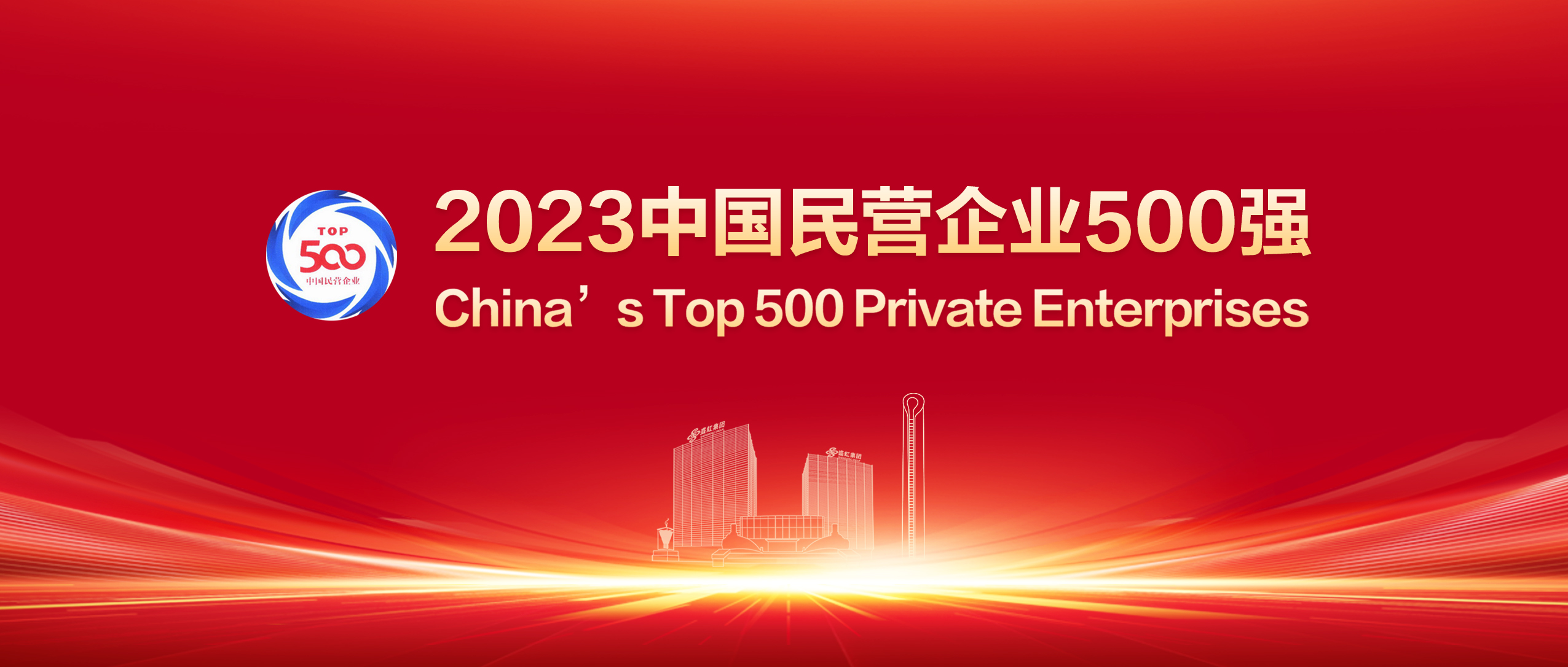 ?gb2312/xwzx/gsxw/670.html